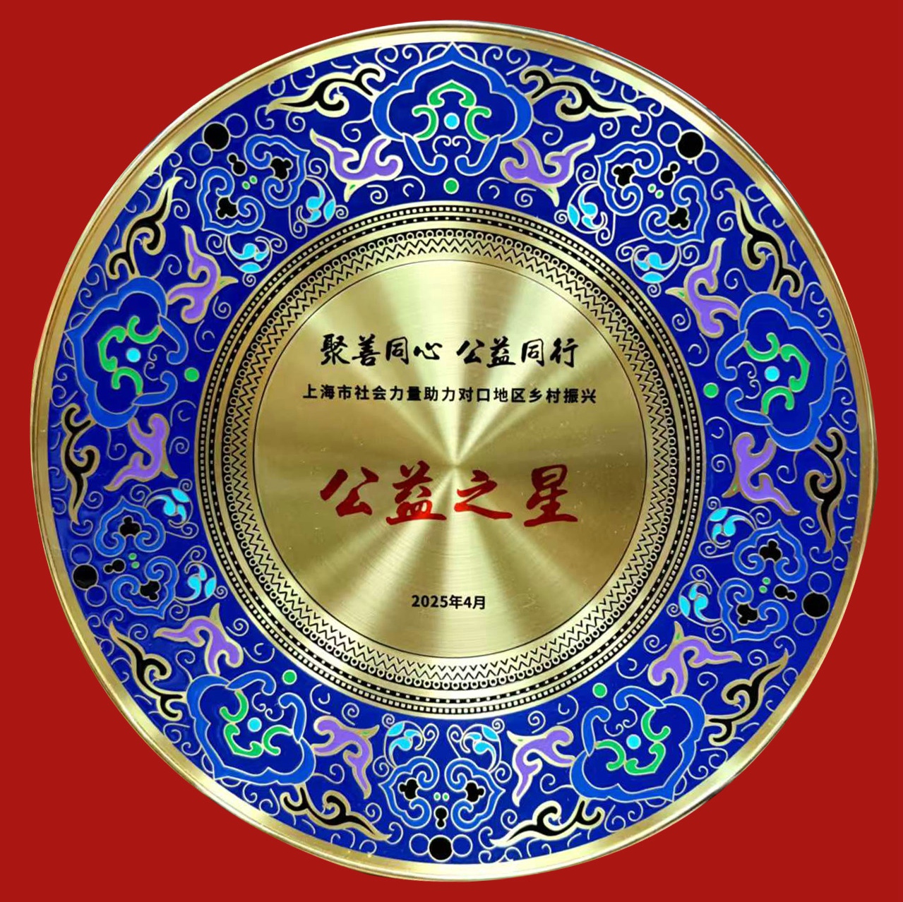 Fgox-fpc4_bo4pqurjp5jjdyzxq5