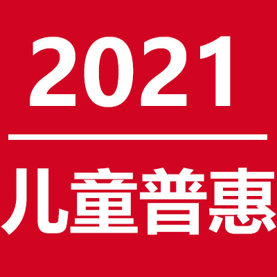 Fhhsh3k1vc5erk3gsd8xiyzs5v3b