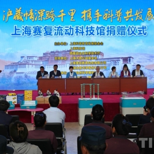 Fiev8big63bofc-lc3gria7i-9l-