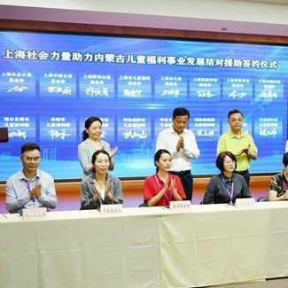 Fjvevtqcksogxh_sbw674hxyukrz