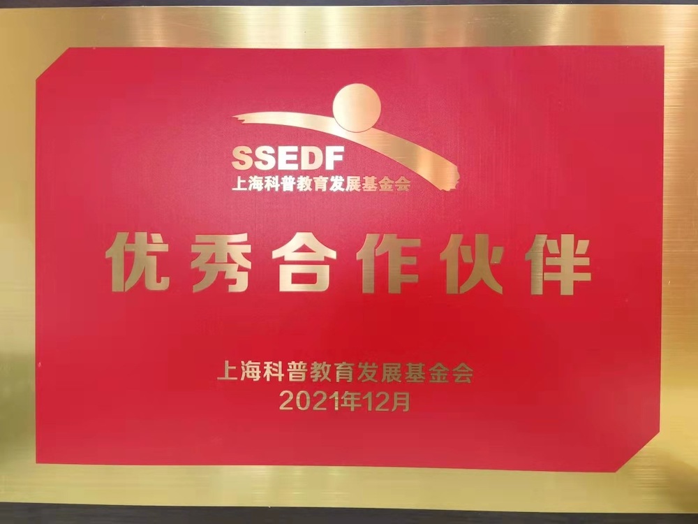 Fjxzfn5lehry6gf18gjy41k4trm2