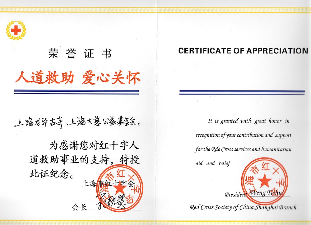 Fkga7bglerklioqijlhk4qr3_pqk