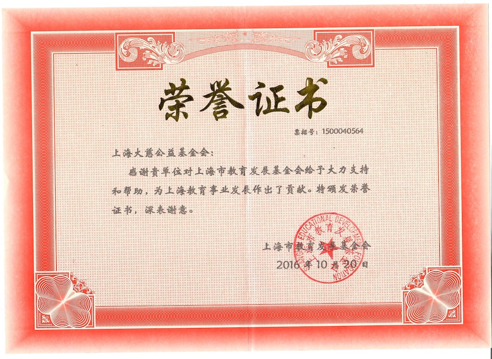 Fksrbqzlumioccv8s9wfr8onu_ir