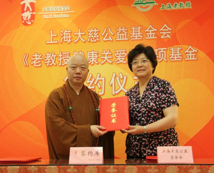 Fmw2zqkae1cctqsycoktaico1v-b