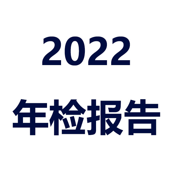 Fnsaecm29866xppv-tcyff0lfvth