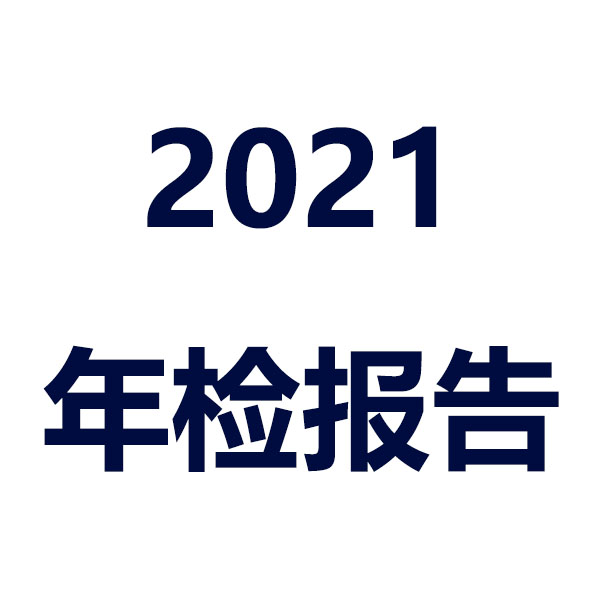 Fpjq7yje7ktxky9w-rowkmfa-9vu