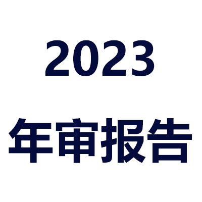 Fqyuifpwp301kuhjssytg89q_qji