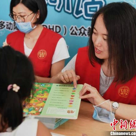 Fqjiq2m1soh9sovrhif84u1w6kxc