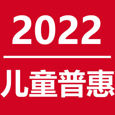 Fqyq4rbt2dy-q4rrxwnhy6ycqljp