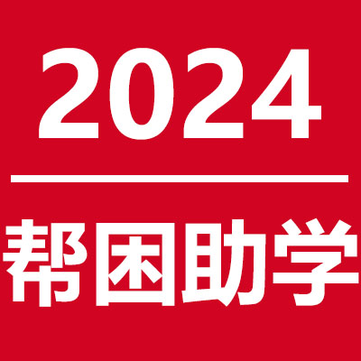 Frrhydewgobpvene68oorrqh7fxi