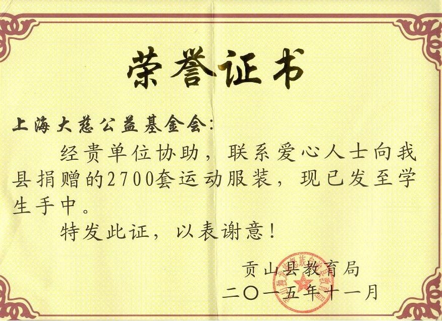 Fsb5gni8tpglufpjclgsnslinwrt