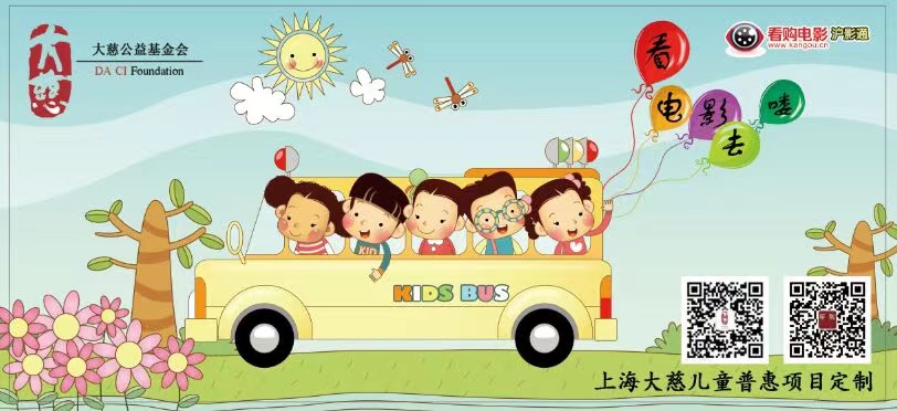 Funmbzhdg0oqnd2f943hrfnqws6b