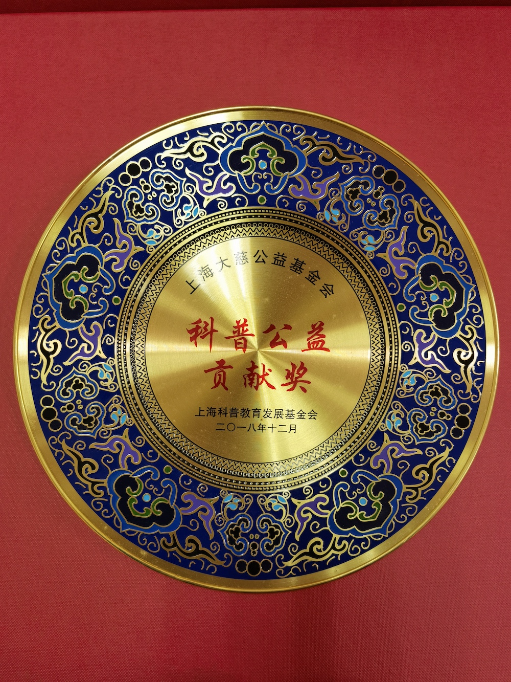 Fur2kuyxavdsqjx0ebphuqb8ujiu