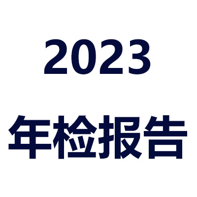 Fvmgnqktw5yhn4aczoijxbenboj1